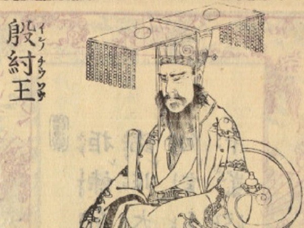 Xét về độ ăn chơi, trụy lạc xa hoa tốn kém, Đế Tân có lẽ là số 1 trong lịch sử các vị vua Trung Quốc
