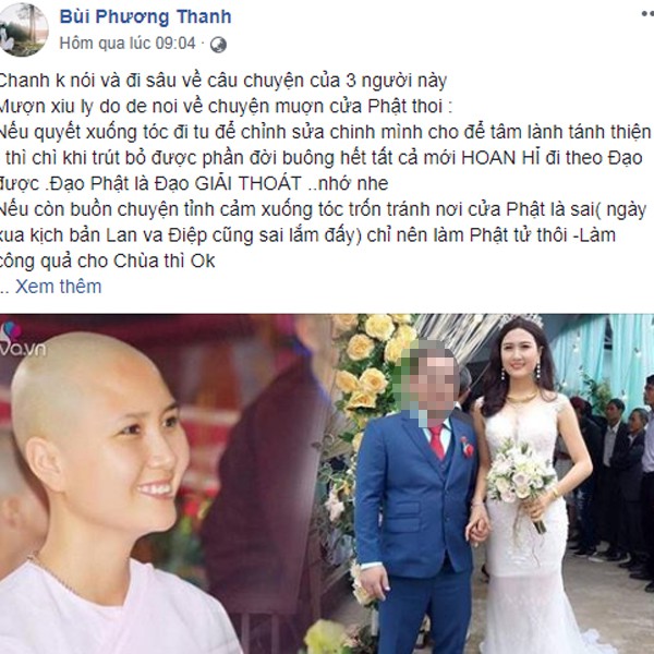 
Phương Thanh chia sẻ câu chuyện trên trang cá nhân.
