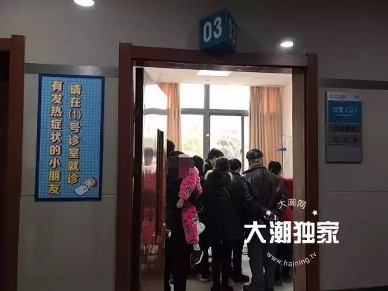 Điểm Điểm được mẹ đưa đi kh&aacute;m sau 4 ng&agrave;y c&oacute; kinh nguyệt