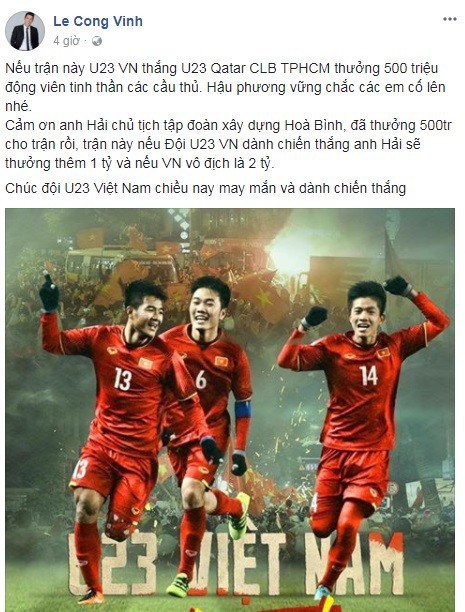 
Theo th&ocirc;ng tin từ Li&ecirc;n đo&agrave;n b&oacute;ng đ&aacute; Việt Nam (VFF), t&iacute;nh đến trưa ng&agrave;y 31/1 mới chỉ c&oacute; 7 tỷ đồng tiền thưởng cho U23 Việt Nam được chuyển v&agrave;o t&agrave;i khoản. Đ&acirc;y l&agrave; con số chưa bằng 1/4 so với số tiền thực tế được c&aacute;c doanh nghiệp hứa thưởng trước đ&oacute;. VFF đang hy vọng sẽ sớm nhận được đầy đủ số tiền được c&aacute;c mạnh thường qu&acirc;n hứa thưởng để chuyển cho thầy tr&ograve; HLV Park Hang Seo.
