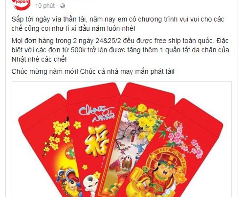 Shop bà mẹ cũng khuyến mại