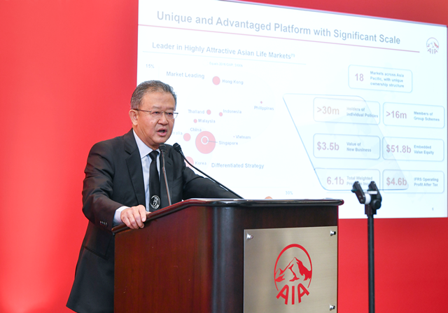 
Ông Ng Keng Hooi, Chủ tịch kiêm Tổng Giám đốc AIA kỳ vọng những sự phát triển mới của Tập đoàn.
