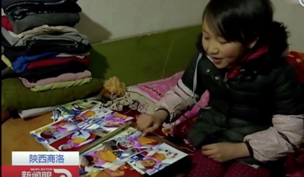Cô bé luôn nỗ lực phấn đấu trong học tập.