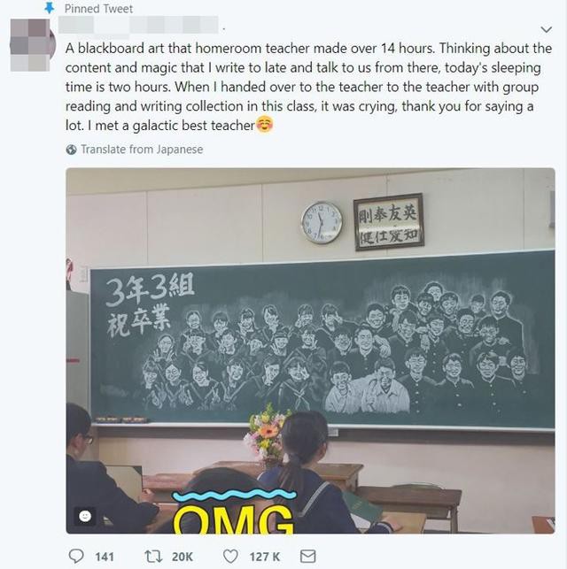 Câu chuyện được một nữ sinh chia sẻ trên trang Twitter của mình.