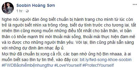 Chủ nhân bản hit “Phía sau một cô gái” cũng cho rằng yêu bản thân chính là luôn mong muốn những điều tốt nhất cho bản thân, phải tự chăm sóc cho bản thân mình thật tốt, vì chỉ khi chúng ta thật khỏe mạnh, chúng ta mới có thể chu toàn cho những người thân yêu.