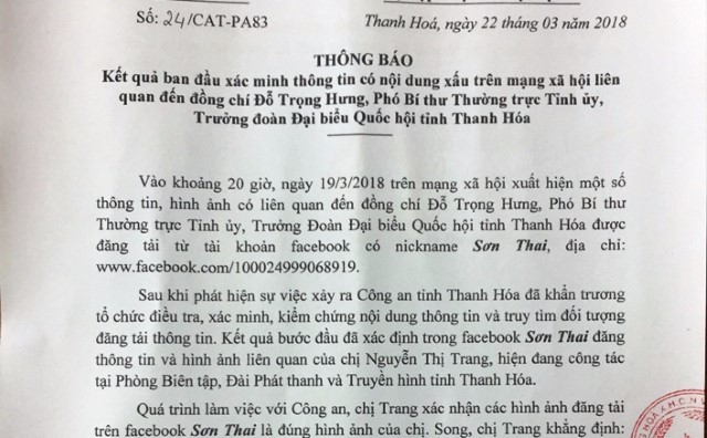 Công an Thanh Hóa chính thức bác bỏ tin đồn lãnh đạo tỉnh có bồ nhí