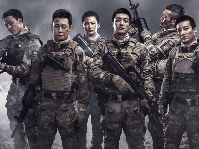 Các nhân vật chính của Điệp vụ Biển Đỏ