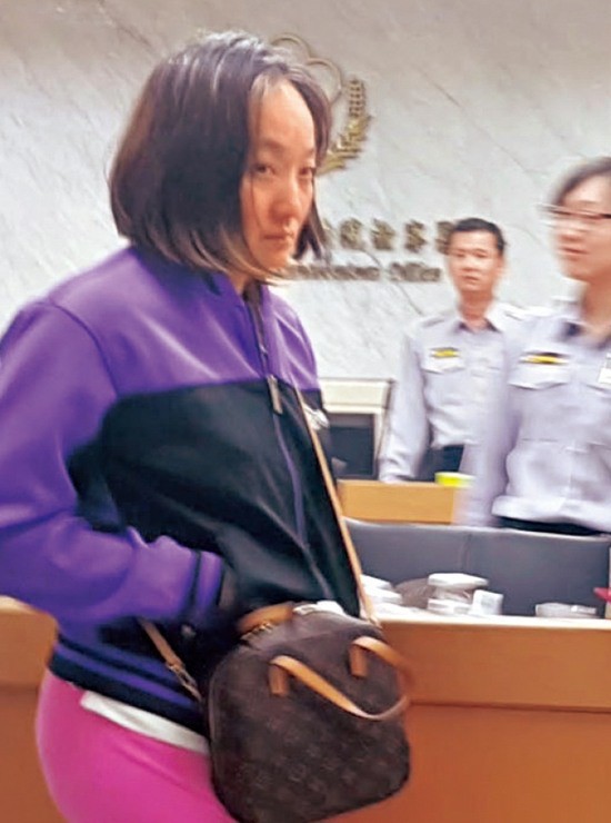 và tú bà Đới Quân Nghi