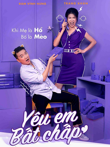 Poster của Đàm Vĩnh Hưng và Trang Trần.