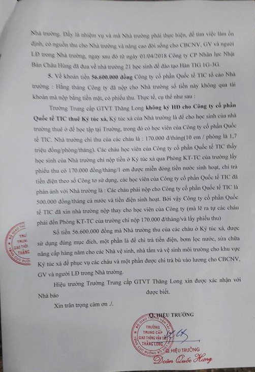 
Văn bản trả lời báo chí của quyền hiệu trưởng Doãn Quốc Hưng cho biết Công ty TIC không có học viên nào nhưng lại thu gần 60 triệu đồng/tháng tiền ký túc xá để phục vụ các em học sinh.
