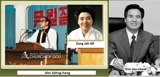 Ahn Sahng-hong, Jang Gil-ja và Kim Joo-cheol, Tổng Hội trưởng Mục sư của Hội Thánh Đức Chúa Trời tại Hàn Quốc. (Ảnh: Internet)