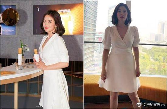 Song Hye Kyo lộ vòng 2 đáng ngờ tại sự kiện cách đây không lâu