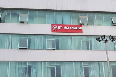 Biển hiệu chính bên ngoài TT MST trước đây ở Trần Phú, Hà Đông.
