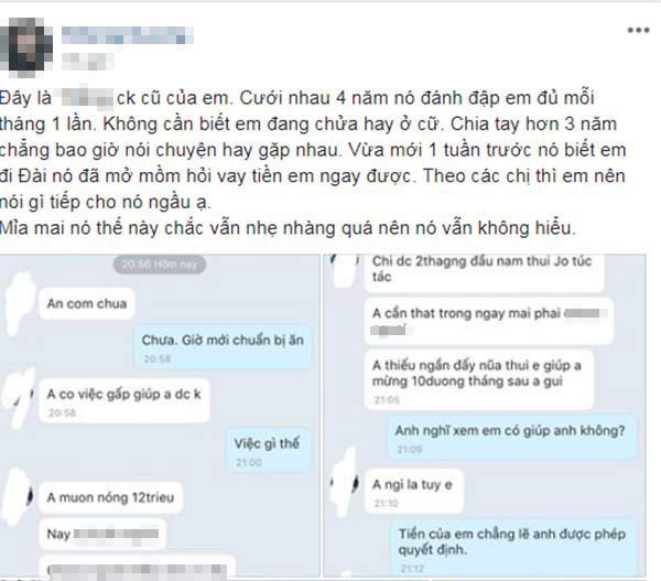 
Chồng cũ mượn nóng 12 triệu - câu chuyện của chị K.D đã trở thành đề tài được bàn tán xôn xao. Ảnh chụp màn hình.
