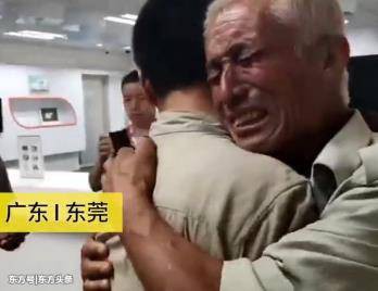 Ta cần con chứ đ&acirc;u cần tiền của con, về nh&agrave; th&ocirc;i!