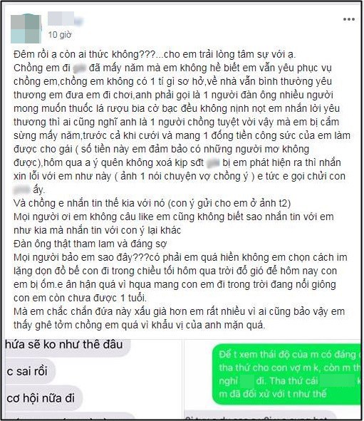 
Dòng tâm sự của người vợ trên mạng xã hội. Ảnh chụp màn hình
