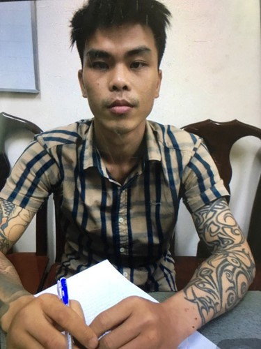 Đối tượng Phan Đức Đại