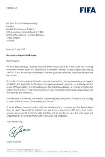 
FIFA gửi thư mời đến dự World Cup tới đội bóng nhí. Ảnh Fanpage FIFA Thái Lan.
