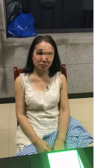 B&agrave; Chu khi bị bắt. (Ảnh: QQ)