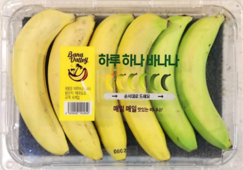 Sản phẩm chuối One a Day Banana của siêu thị E-mart tại Hàn Quốc.