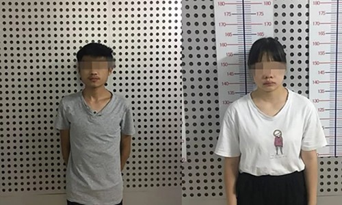Hai vợ chồng bị cáo buộc bán con gái sơ sinh qua mạng. Ảnh: Thepaper.cn.