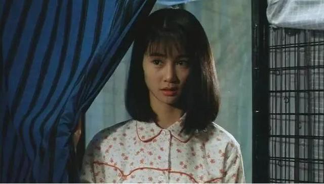 Vương Mỹ Hoa thời trẻ.