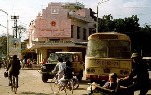 Ảnh tư liệu