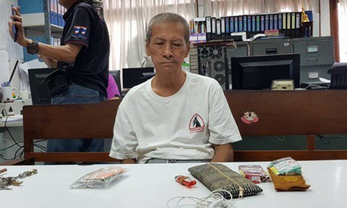 Suphachai Suthiyano bị bắt h&ocirc;m 19/8. Ảnh: Khaosod English.