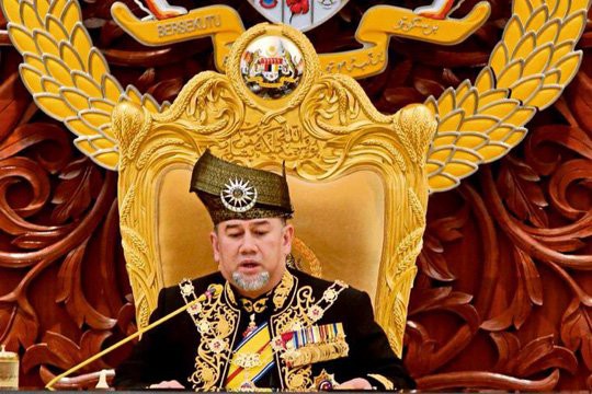 Vua Muhammad V của Malaysia (Ảnh: The New Straits Times)