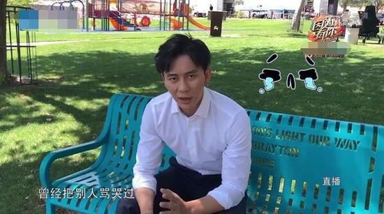 Lý Thần bị soi không còn đeo nhẫn đôi với bạn gái.