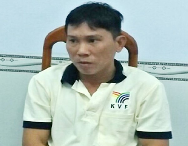 
Bạch Văn Kha. Ảnh công an cung cấp.
