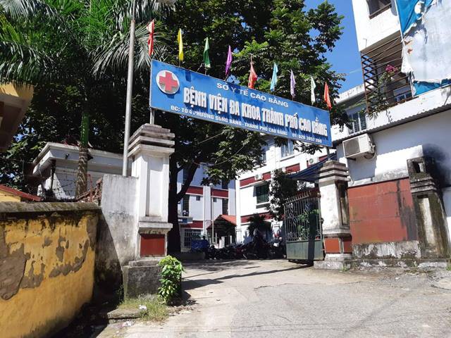 
Bệnh viện đa khoa TP Cao Bằng nơi Triệu Văn Hải công tác. Ảnh: PV
