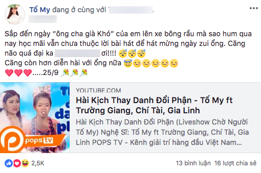 Sau Đàm Vĩnh Hưng, đến lượt Tố My tiết lộ chi tiết đặc biệt về đám cưới Trường Giang - Nhã Phương.