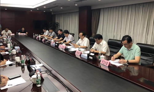 Chính quyền thành phố Vu Hồ mở họp báo hôm 23/9. Ảnh: Sina.