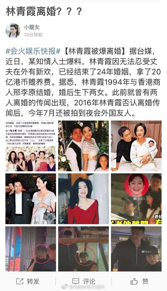 Bài viết blogger khẳng định Lâm Thanh Hà không chỉ đã ly hôn mà hiện nay đã có bạn trai mới.