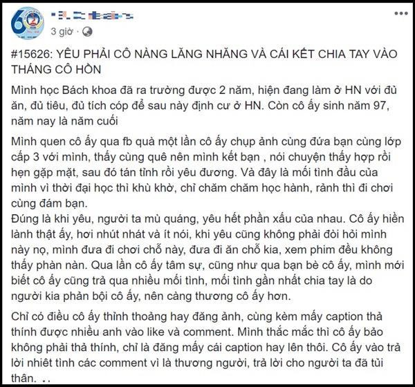 
Bài tâm sự gây tranh luận nảy lửa trên MXH.
