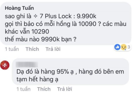 Tình trạng chào giá ảo, phá giá xuất hiện nhiều khiến thị trường hỗn loạn dịp cuối năm.