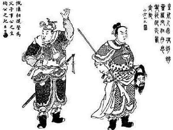 Hai con trai của Quan Vũ, Quan Bình và Quan Hưng trong tranh cổ Trung Hoa