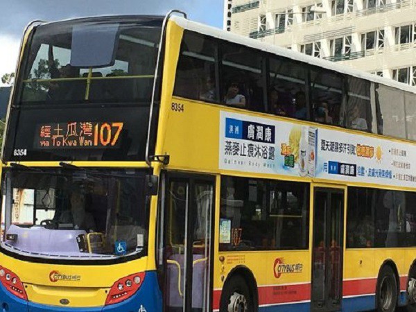 Chuyễn xe bão táp tuyến 107 của hãng Citybus - Hong Kong