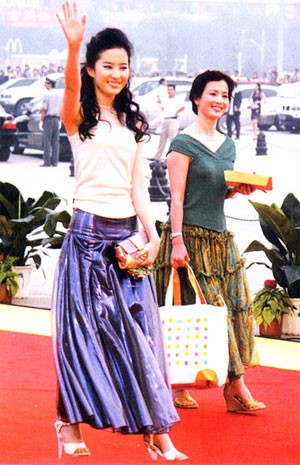 Bà Lưu Hiểu Lợi từng ngăn cản con gái trở thành diễn viên