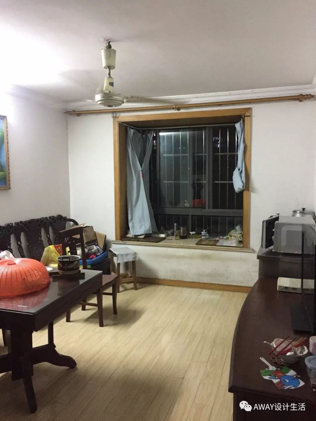 Không gian phòng khách trước khi cải tạo.