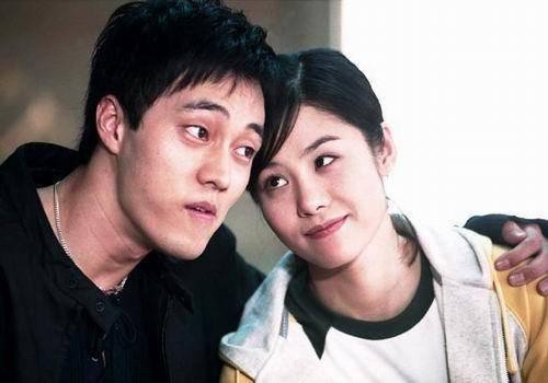 Kim Hyun Joo và So Ji Sub từng là cặp đôi được khán giả vô cùng yêu mến.