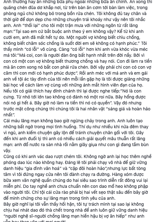 Đời tư của MC Thanh Bạch - nhân vật chính trong ồn ào với NS Xuân Hương: Hai người vợ, 9 lần tổ chức đám cưới vẫn bị nghi ngờ giới tính  - Ảnh 9.