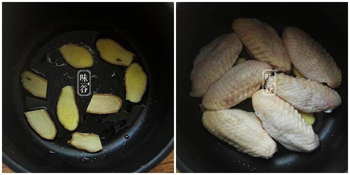 Cho cánh gà vào nồi cơm điện, thêm coca, sau 30 phút có món ngon đãi cả nhà - Ảnh 3. Cho cánh gà vào nồi cơm điện, thêm coca, sau 30 phút có món ngon đãi cả nhà - Ảnh 3.
