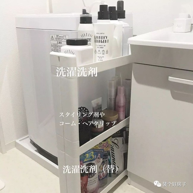 Lưu trữ đồ dùng trong phòng tắm vừa gọn vừa sạch: Chuyện nhỏ nhưng không phải ai cũng nắm rõ - Ảnh 22. Lưu trữ đồ dùng trong phòng tắm vừa gọn vừa sạch: Chuyện nhỏ nhưng không phải ai cũng nắm rõ - Ảnh 22.