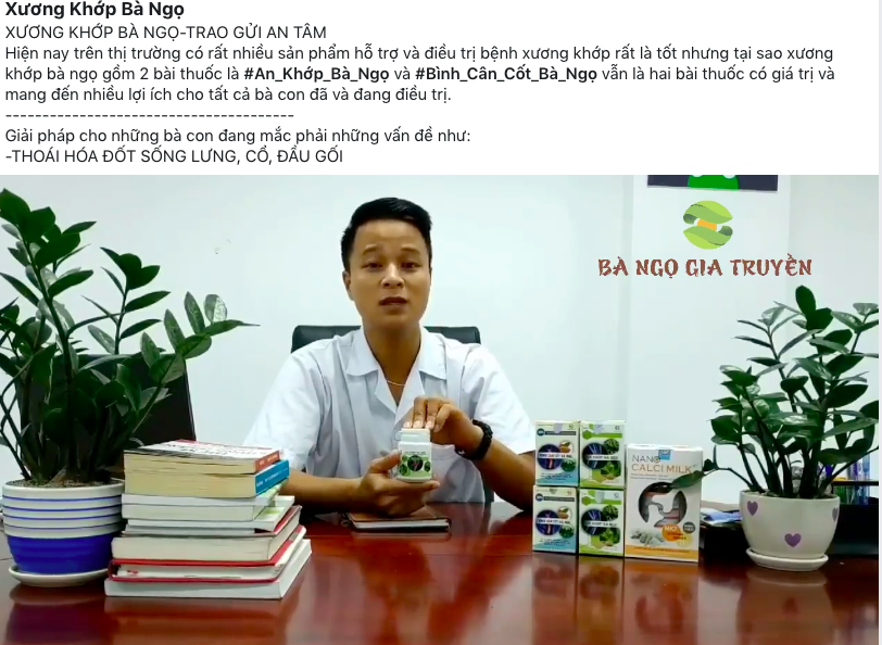 Vạch trần chiêu trò quảng cáo sản phẩm “Xương khớp Bà Ngọ” như thuốc chữa bệnh - Ảnh 2. Vạch trần chiêu trò quảng cáo sản phẩm “Xương khớp Bà Ngọ” như thuốc chữa bệnh - Ảnh 2.