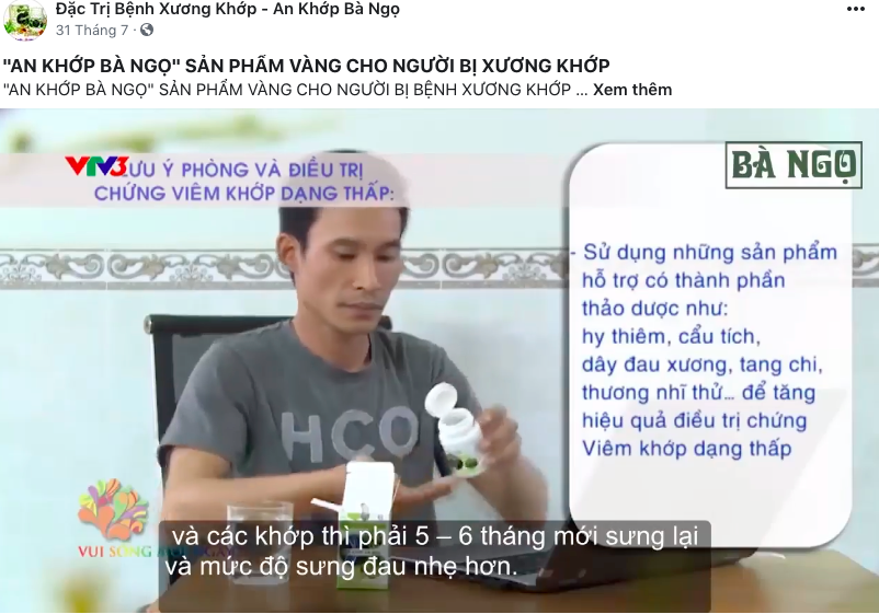 Vạch trần chiêu trò quảng cáo sản phẩm “Xương khớp Bà Ngọ” như thuốc chữa bệnh - Ảnh 3. Vạch trần chiêu trò quảng cáo sản phẩm “Xương khớp Bà Ngọ” như thuốc chữa bệnh - Ảnh 3.