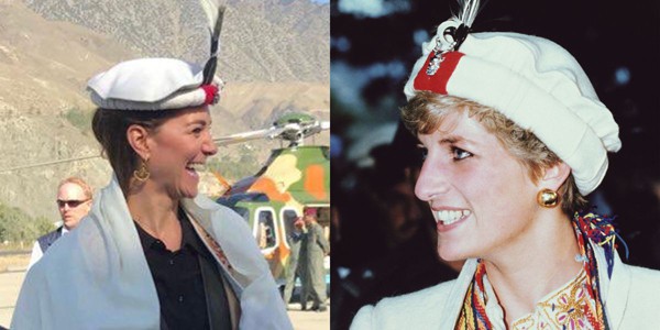Kate Middleton - vợ Hoàng tử William khiến fan Công nương Diana giật nảy mình với chi tiết này - Ảnh 1.