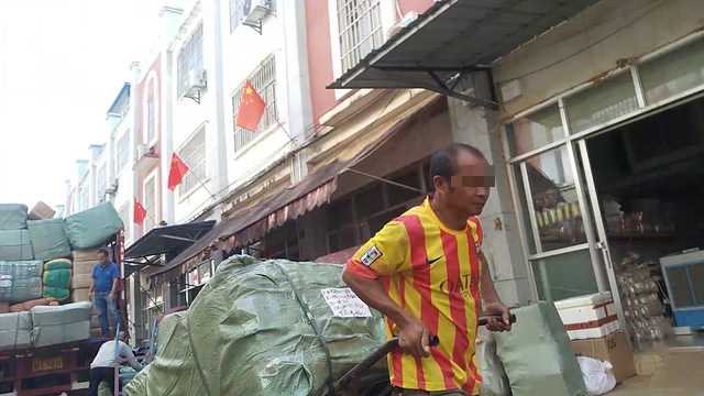 Tận thấy đường đi của hàng lậu “tuồn” từ Trung Quốc về Việt Nam - Ảnh 4.