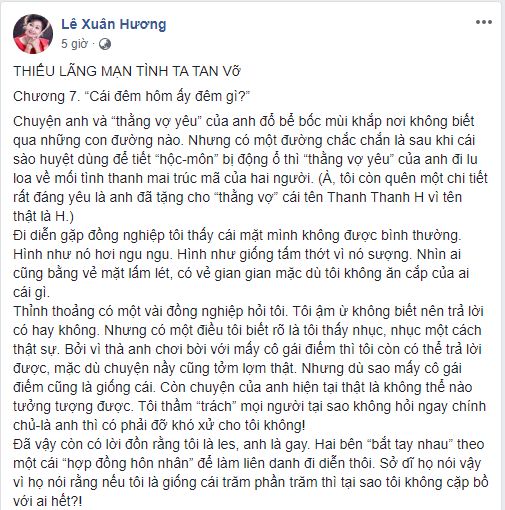 NS Xuân Hương tiếp tục tung chi tiết sốc chuyện Thanh Bạch khủng bố tinh thần vợ với cái tựa úp mở Cái đêm hôm ấy là đêm gì? - Ảnh 1.